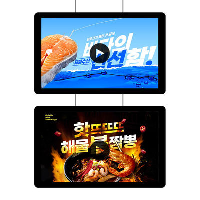 주문 15.6in 21.5in HD 광고 화면 디지털 사이니지 플레이어 상업용 디지털 사이니지 디스플레이 온라인 제조